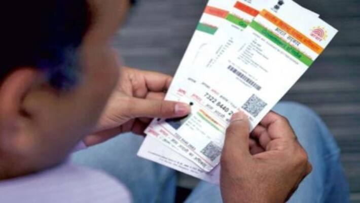 Asianet Kannada explainer How to update your Aadhaar card address online Asianet Kannada explainer How to update your Aadhaar card address online