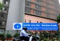 RBI slaps Rs 1 core fine on SBI for being clueless about borrowers' spending