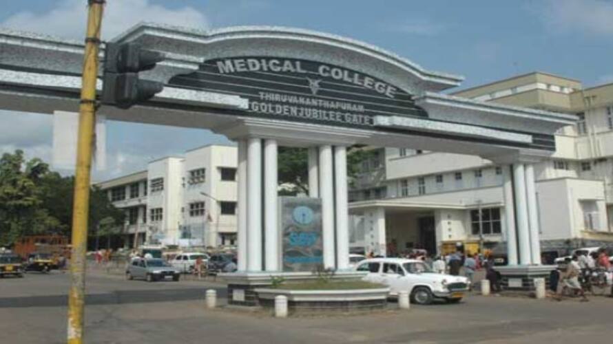 EX Security staff in Trivandrum medical college commit suicide EX Security staff in Trivandrum medical college commit suicide