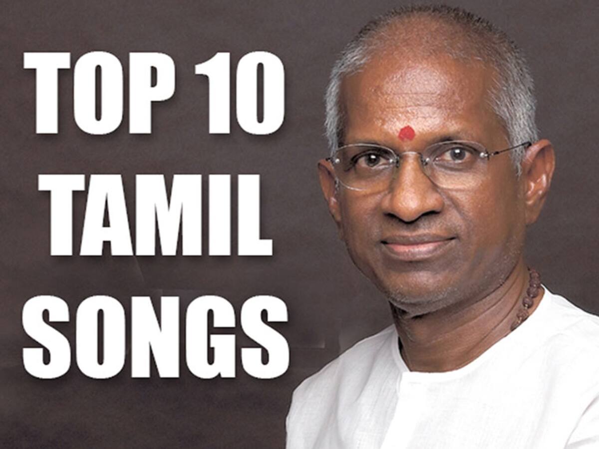 ilayaraja tamil hits