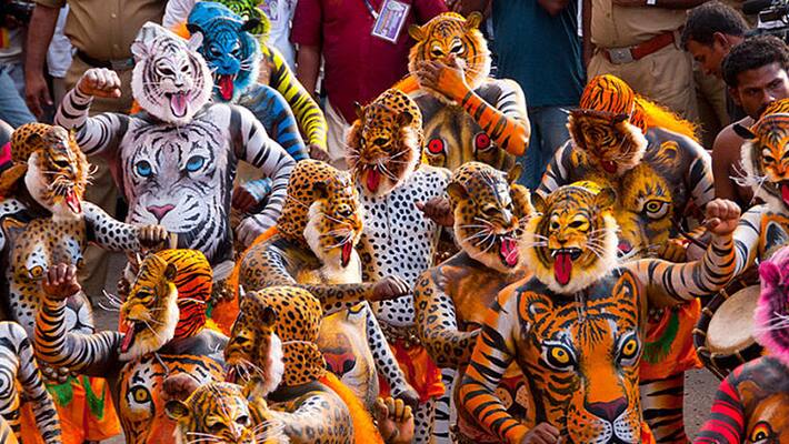 state level tiger dance competition in Udupi state level tiger dance competition in Udupi