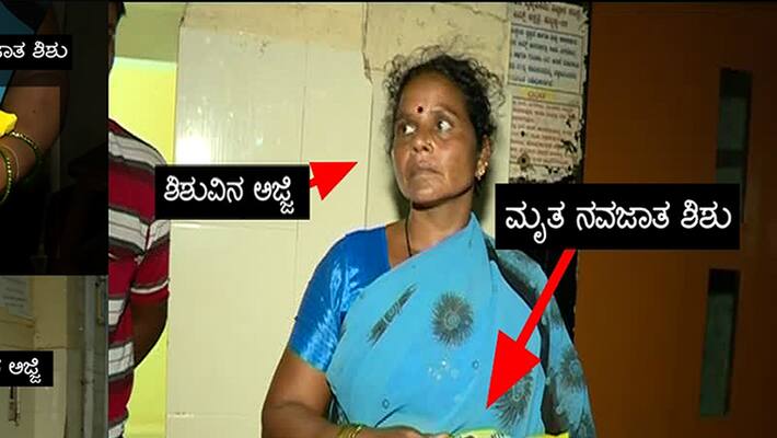 Ignorance in govt hospital of hubbli Ignorance in govt hospital of hubbli