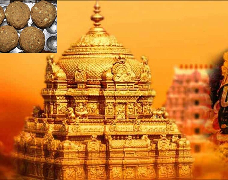 Tirumala opens doors to devotees today