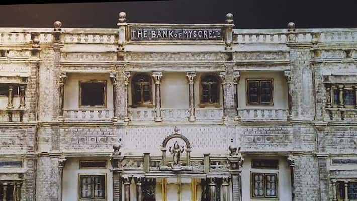 You can never step into State Bank of Mysore again!