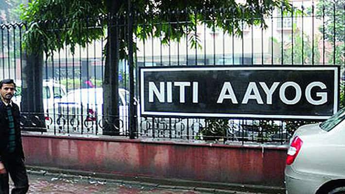 PM Modi to hold NITI Aayog meeting today, Nitish Kumar and KCR made distance bpsb PM Modi to hold NITI Aayog meeting today, Nitish Kumar and KCR made distance bpsb
