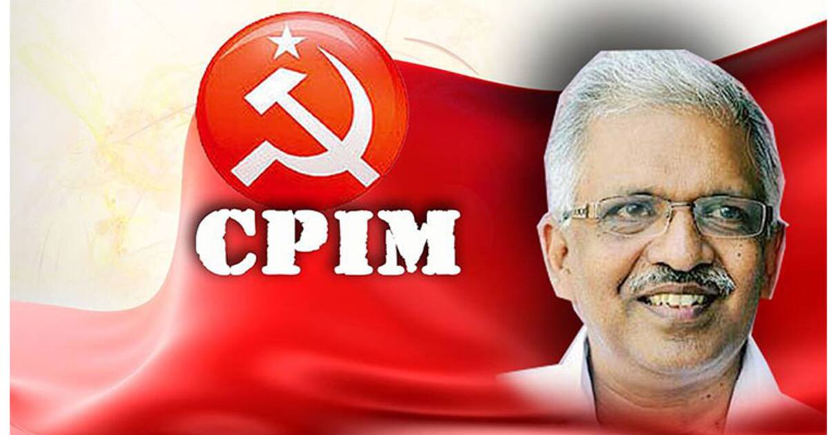 Is CPI(M) In West Bengal Still Basking In Its Past Glory? - Short Post