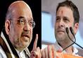 Amit Shah attacked Rahul Randhi one place foridiocy