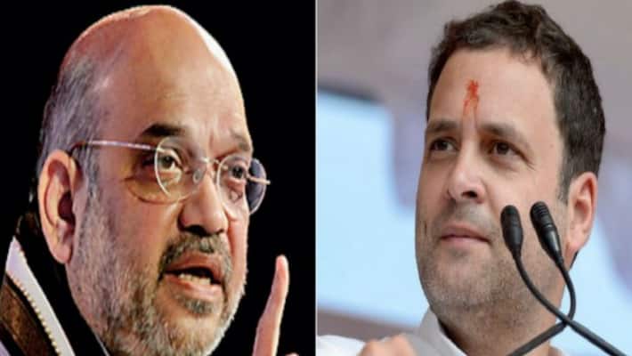 union home minister amit shah targets congress mp rahul gandhi's bharat jodo yatra union home minister amit shah targets congress mp rahul gandhi's bharat jodo yatra