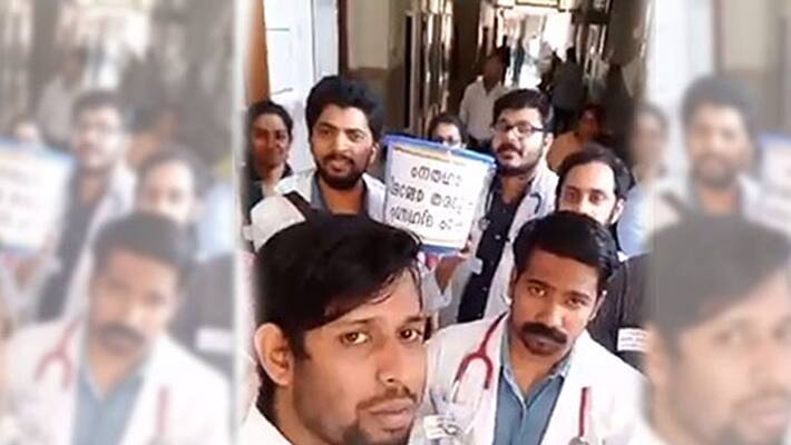 Alapuzha medical college pg doctors strike follow up Alapuzha medical college pg doctors strike follow up