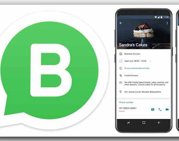 New feature coming in WhatsApp Business App, you will be able to search about shop-service