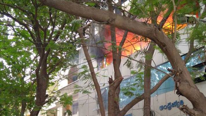 Fire breaks out at Hyderabad Andhra Jyothy office Fire breaks out at Hyderabad Andhra Jyothy office