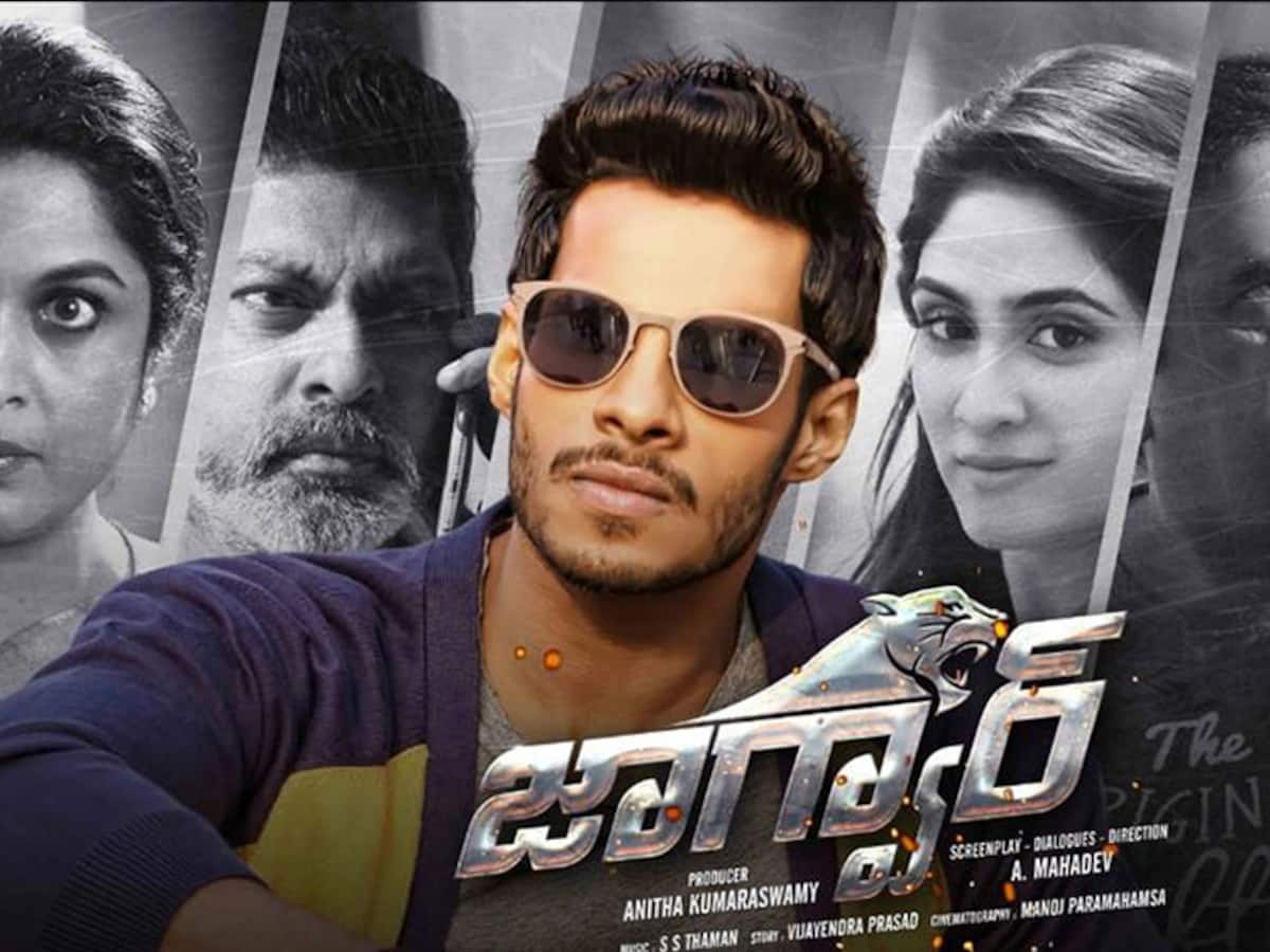 Jaguar kannada full hot sale movie download 720p