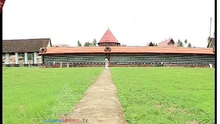Nalambalam Nalambalam