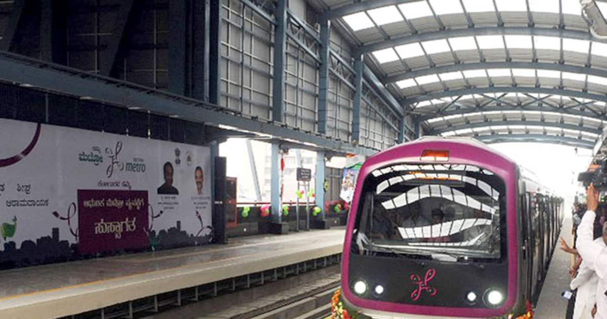 Bengaluru Namma Metro Purple Line Services To Be Hit On Saturday Sunday 6347