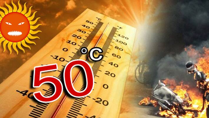 This Year Hot Summer Is Very Hot This Year Hot Summer Is Very Hot