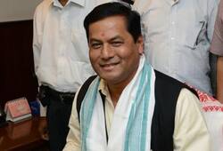 No government jobs for people with two children in Assam with effect from January 1, 2021