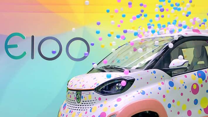 Baojun E100 EV spied in India Baojun E100 EV spied in India