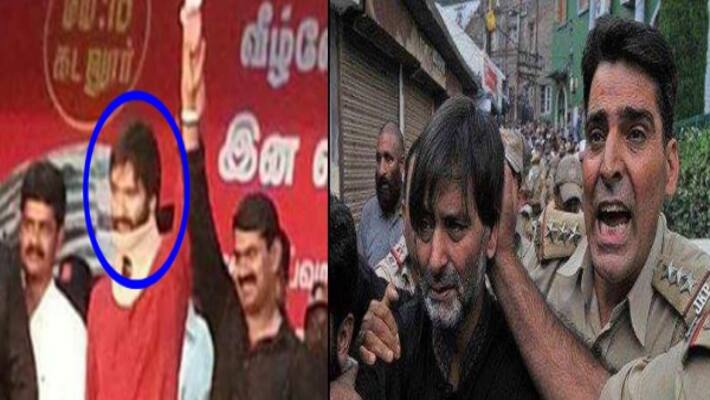 yasin malik arrested in kashmir yasin malik arrested in kashmir