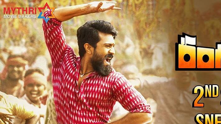 Rangasthalam 2nd Single Sneak Peek Rangasthalam 2nd Single Sneak Peek