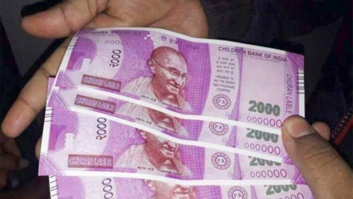 we can get only 1 lakh amount as insured money for our money which we deposited in bank we can get only 1 lakh amount as insured money for our money which we deposited in bank