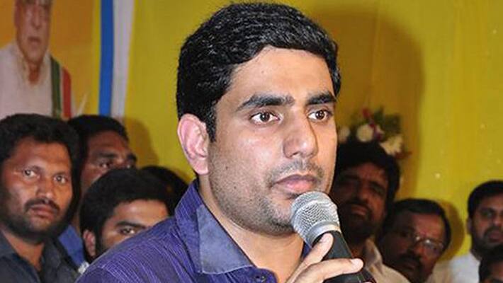 vizag to become first total cash less city in Andhra says Lokesh vizag to become first total cash less city in Andhra says Lokesh
