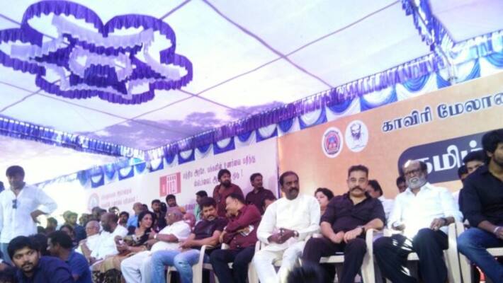 nadigar sangam protest update nadigar sangam protest update