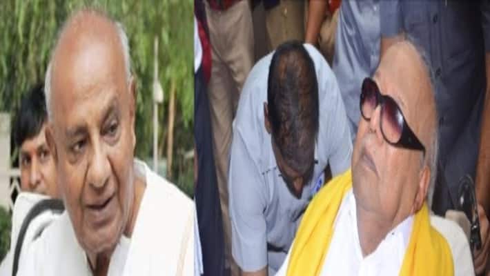 devegowda says about karunanidhi devegowda says about karunanidhi