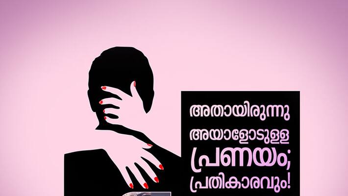 Tulu Rose Tony column story Tulu Rose Tony column story