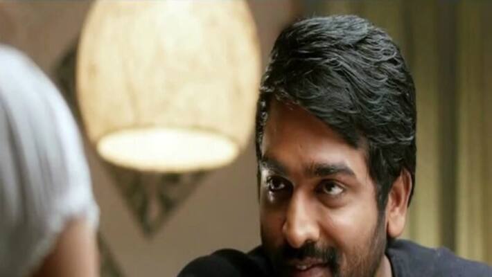 vijay sethupathy new get up in seethakathi vijay sethupathy new get up in seethakathi