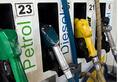 Dussehra Fuel prices drop second day petrol diesel NCR Mumbai Kolkata Chennai