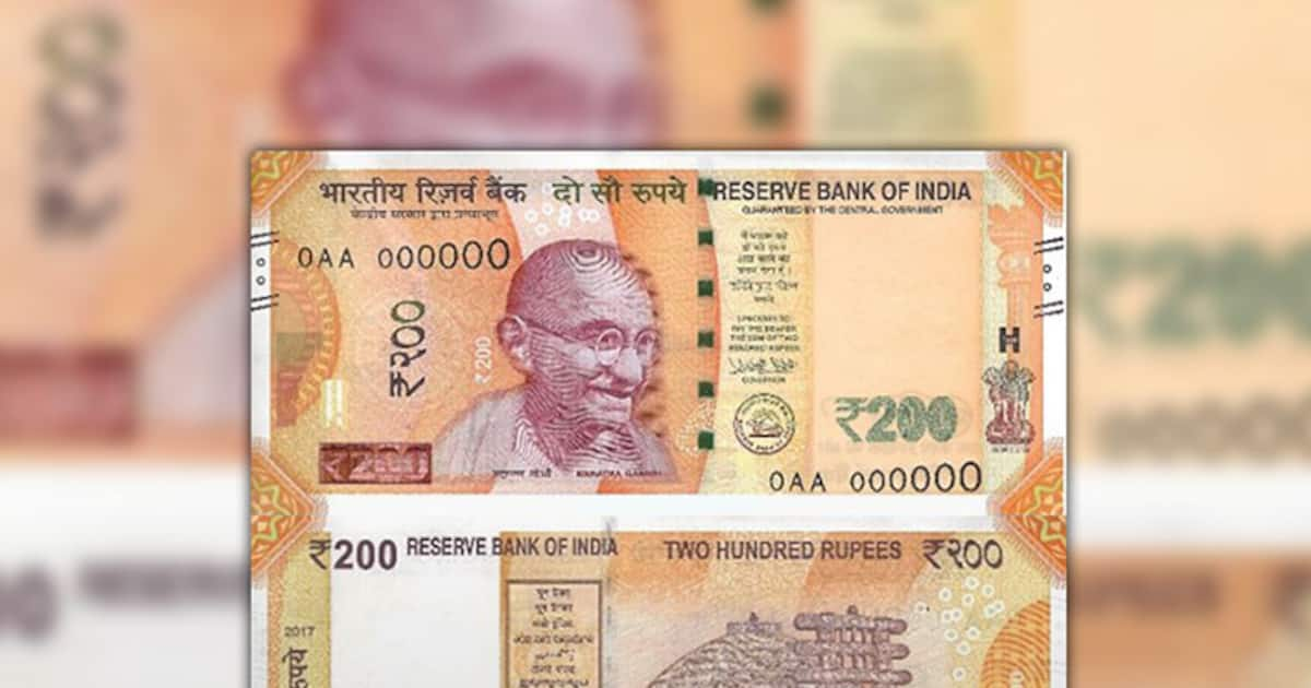 All You Need To Know About The New Rs 200 Note