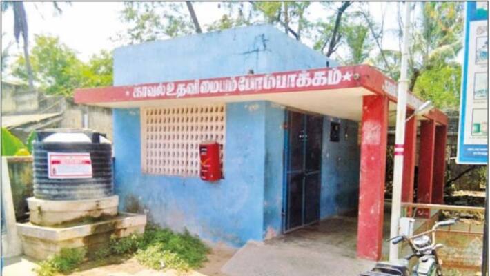 more than two years police help center locked People request to prevent criminal cases ... more than two years police help center locked People request to prevent criminal cases ...