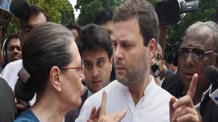 election for select congress president start from august 21 says party sources election for select congress president start from august 21 says party sources