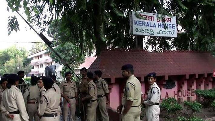 the dyfi central committee meeting in kerala house has not been given permission by the resident commissioner the dyfi central committee meeting in kerala house has not been given permission by the resident commissioner