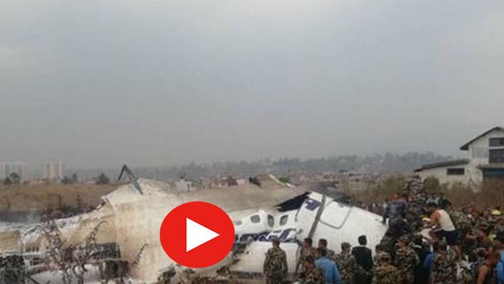 nepal plane crash nepal plane crash