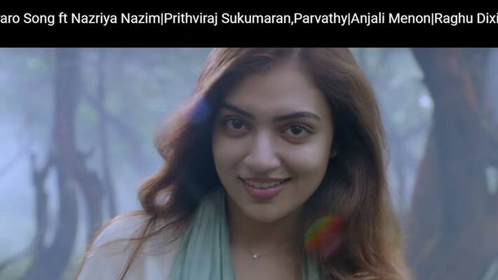Koode Minnaminni Prithviraj Sukumaran Nazriya Nazim Parvathy Anjali Menon M Jayachandran Koode Minnaminni Prithviraj Sukumaran Nazriya Nazim Parvathy Anjali Menon M Jayachandran