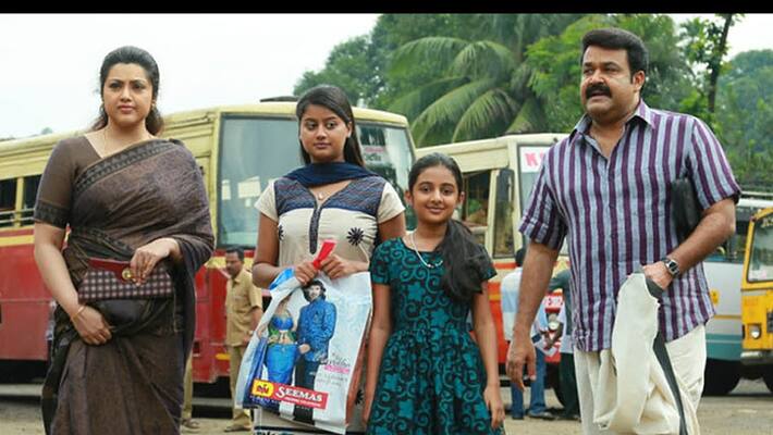 mohanlal jeethu joseph team again with drishyam 2 mohanlal jeethu joseph team again with drishyam 2