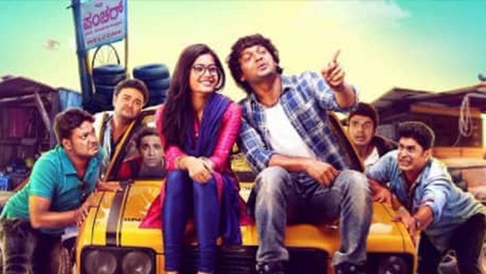 Kirik Party Movie Car sale Kirik Party Movie Car sale