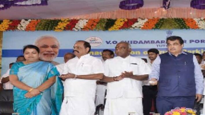 Nitin Gadkari hopes next time he will come by water plane to Tuticorin Nitin Gadkari hopes next time he will come by water plane to Tuticorin