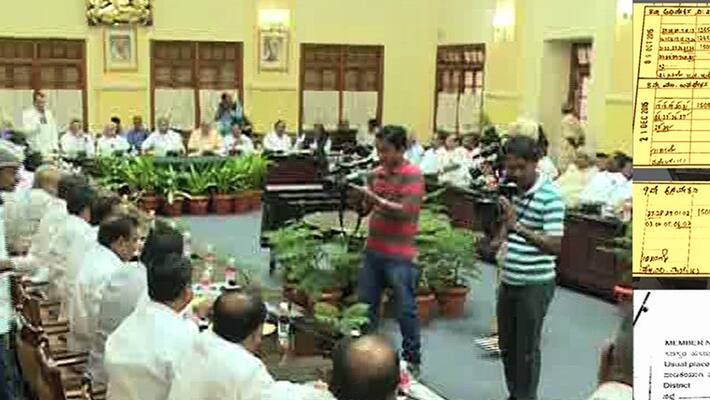 The Facilities And Fund Given To A MLA Will Put You In Shock The Facilities And Fund Given To A MLA Will Put You In Shock