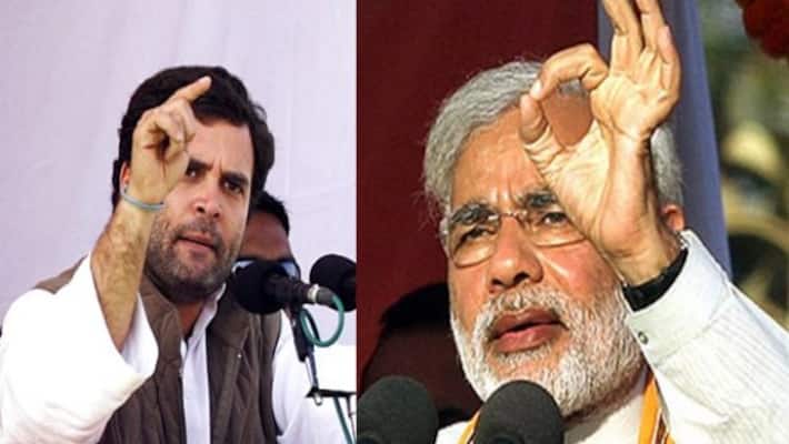 rahul criticize prime minister modi and bjp retaliates rahul rahul criticize prime minister modi and bjp retaliates rahul