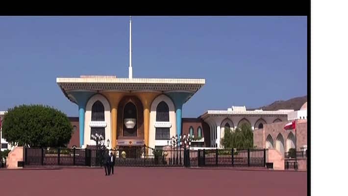 Oman Law Oman Law