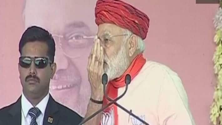 Modi has criticized Indira Gandhi for this nose cut Modi has criticized Indira Gandhi for this nose cut