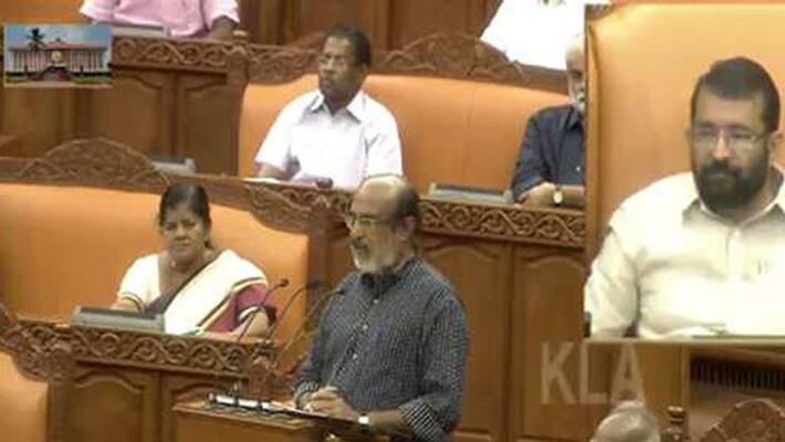 Budget2016 Budget2016