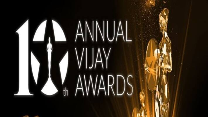 why vijay award stoped why vijay award stoped
