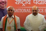 Amit Shah change of BJP leadership Karnataka Yeddyurappa Mangaluru meet RSS
