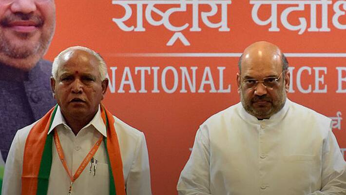 With BSY acquitted it is advantage BJP in Karnataka With BSY acquitted it is advantage BJP in Karnataka