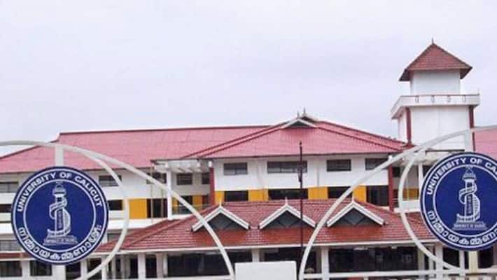 PG admissions exam result etc Calicut University Notifications PG admissions exam result etc Calicut University Notifications