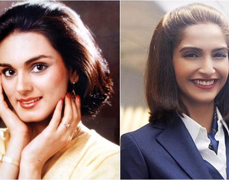 Remembering Neerja Bhanot on her Birth anniversary BSS