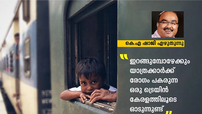 KA Shaji on keralites racism towards North Indian migrant workers KA Shaji on keralites racism towards North Indian migrant workers